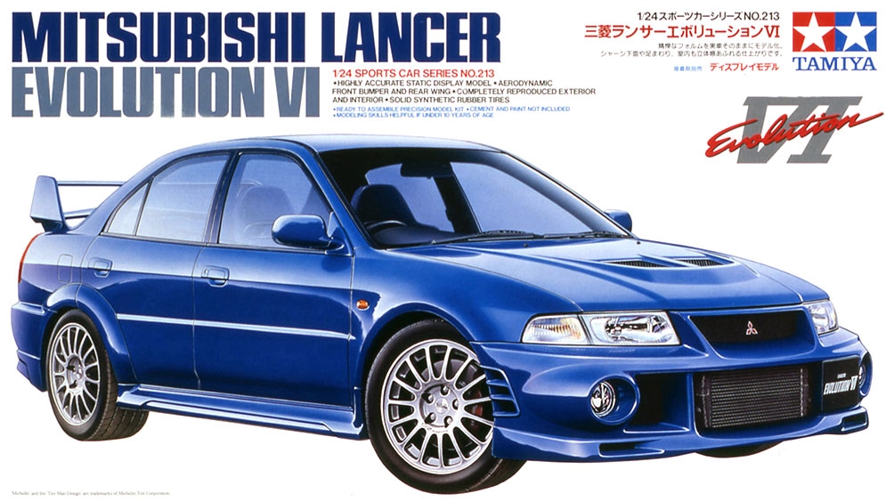 Tamiya Mitsubishi Celica Straßenversion