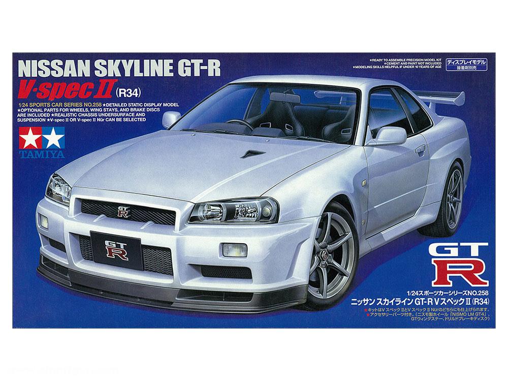 Tamiya Nissan-Skyline GT-R V spec II