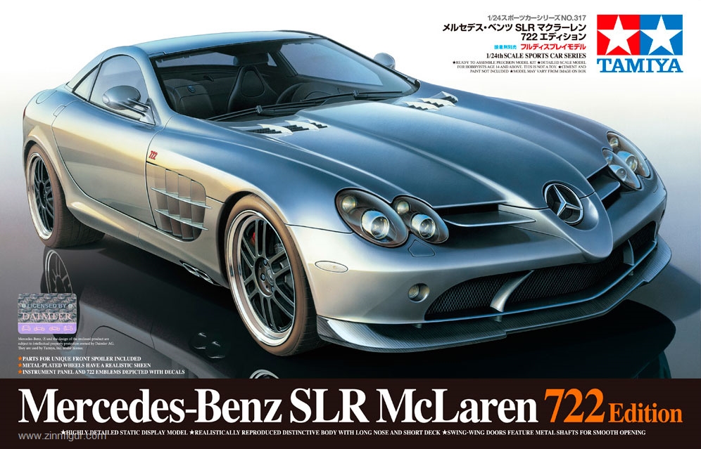 Tamiya Mercedes Benz SLR722 McLaren 2006