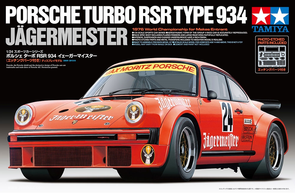 Tamiya Porsche 934 Jägermeister