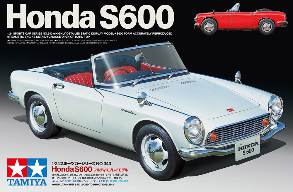 Tamiya Honda S600 Cabrio/Hardtop