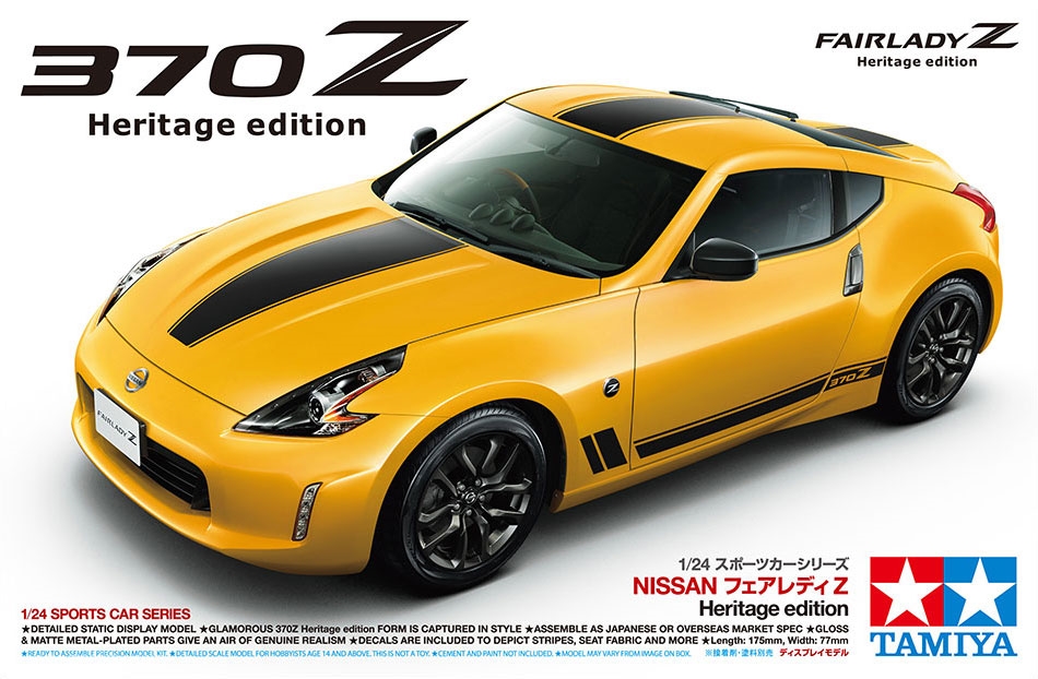 Tamiya Nissan 370Z - Heritage Edition