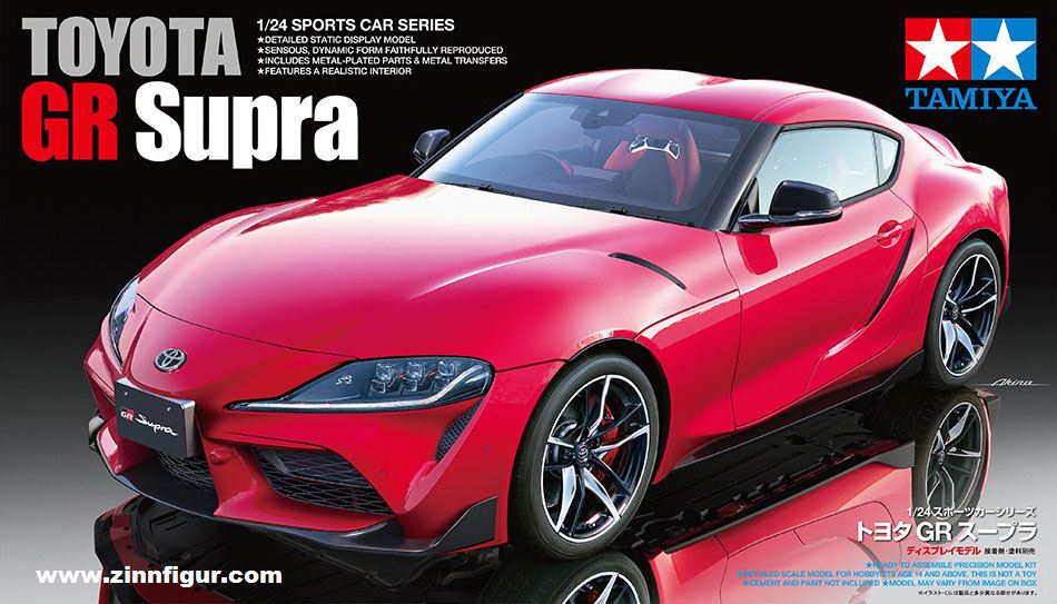 Tamiya Toyota GR Supra