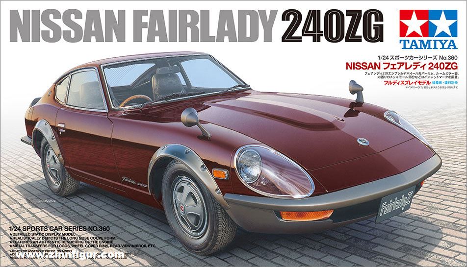 Tamiya Nissan Fairlady 240ZG