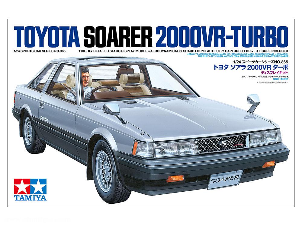 Tamiya Toyota Soarer 2000VR-Turbo