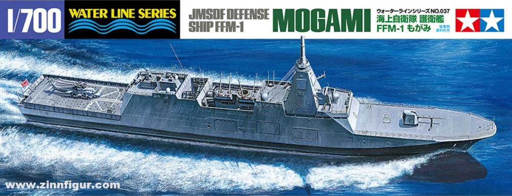 Tamiya JMSDF Mogami FFM-1