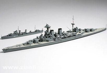 Tamiya Schlachtkreuzer Hood