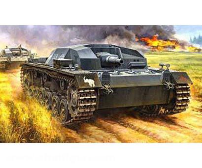 Tamiya StuG.III Ausf.B (Sd.Kfz. 142) Sturmgeschütz