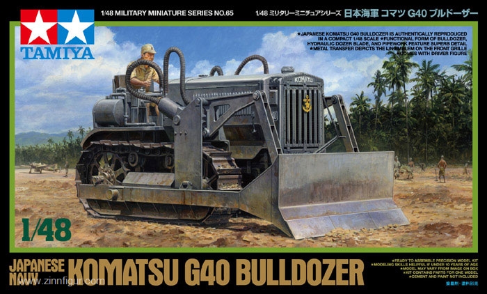Tamiya Komatsu G40 Bulldozer