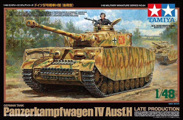 Tamiya Pz.Kpfw.IV Ausf.H (späte Produktion)