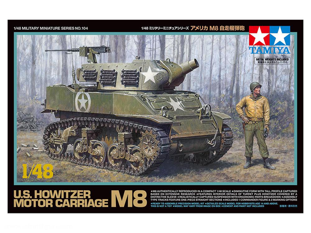 Tamiya M8 Panzerhaubitze