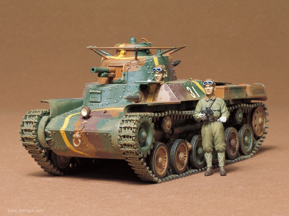 Tamiya Panzer Typ 97