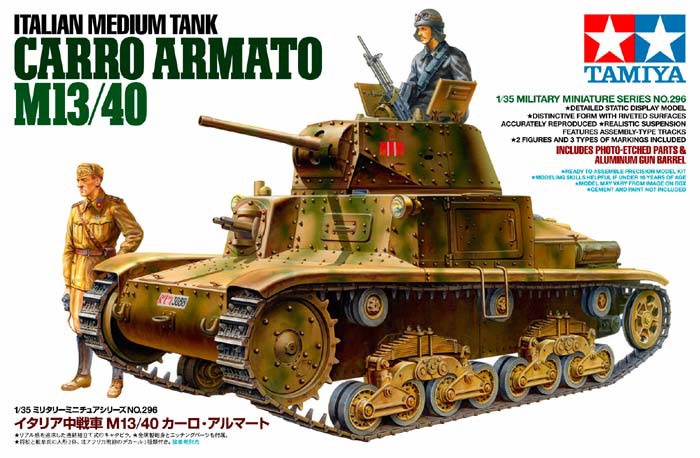 Tamiya Carro Armato M13/40