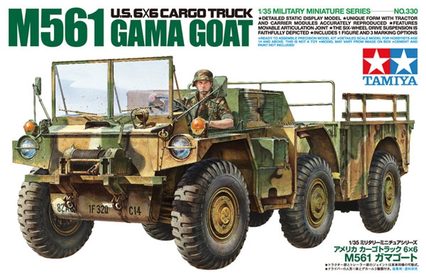 Tamiya M561 Gama Goat