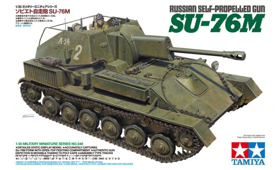 Tamiya SU-76M Panzerhaubitze