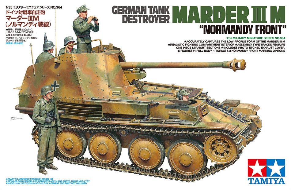 Tamiya Jagdpanzer Marder III Ausf.M 'Normandie'