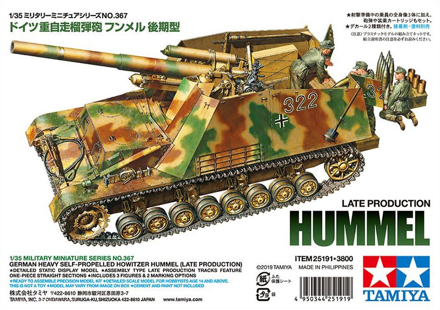 Tamiya Panzerhaubitze Hummel späte Production