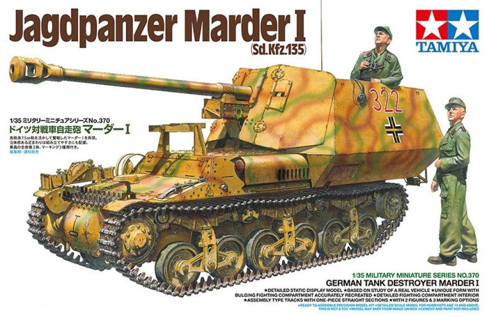 Tamiya Sd.Kfz. 135 Marder I Jagdpanzer