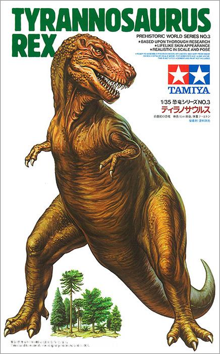 Tamiya Tyrannosaurus Rex