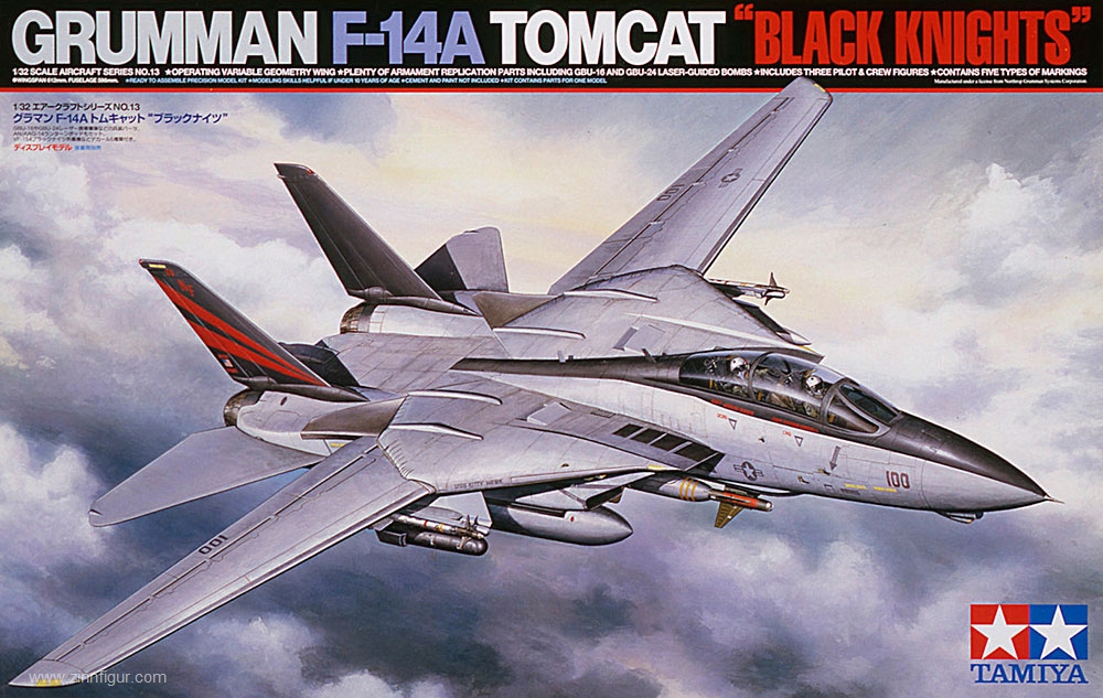 Tamiya F-14A Tomcat 'Black Knights'