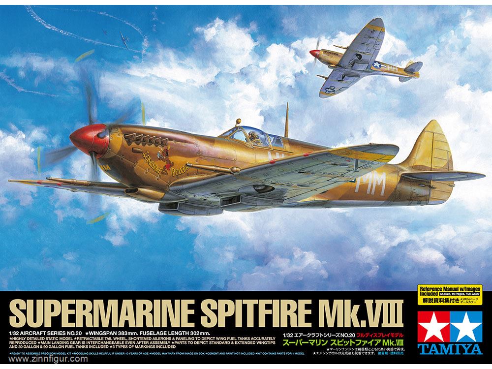 Tamiya Supermarine Spitfire Mk.VIII