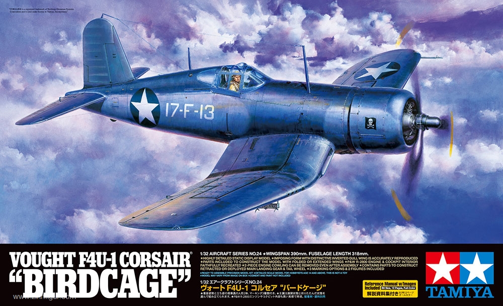 Tamiya Vought F4U-1 Corsair 'Birdcage Canopy'