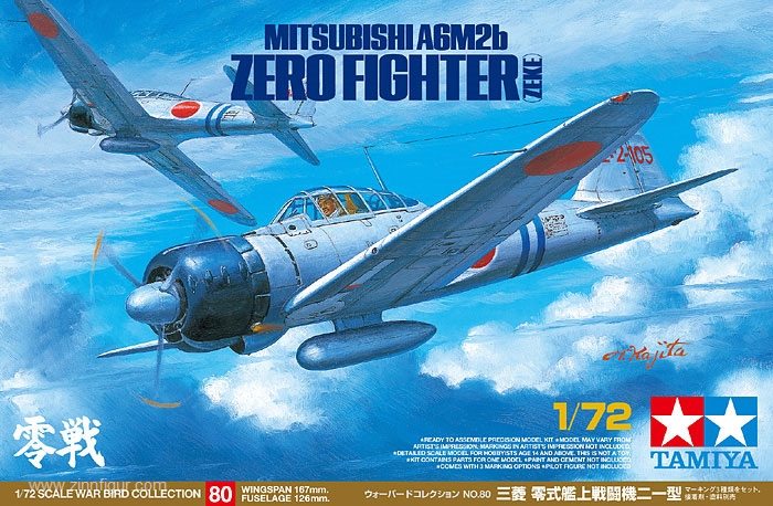Tamiya Mitsubishi A6M2b Zero (Zeke)