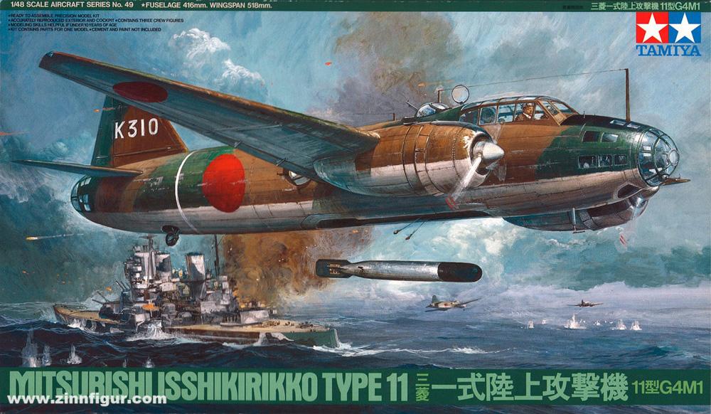 Tamiya Mitsubishi Isshikirikko Type 11