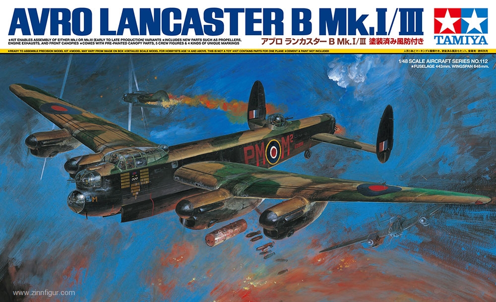 Tamiya Avro Lancaster B Mk.I/III