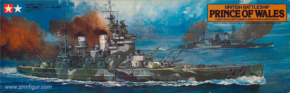 Tamiya HMS Prince of Wales