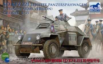 Bronco Model Sd.Kfz. 221 Chinesische Version