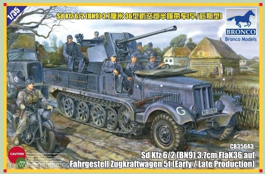 Bronco Model Sd.Kfz. 6/2 (BN9) mit 3,7 cm Flak 36 spät