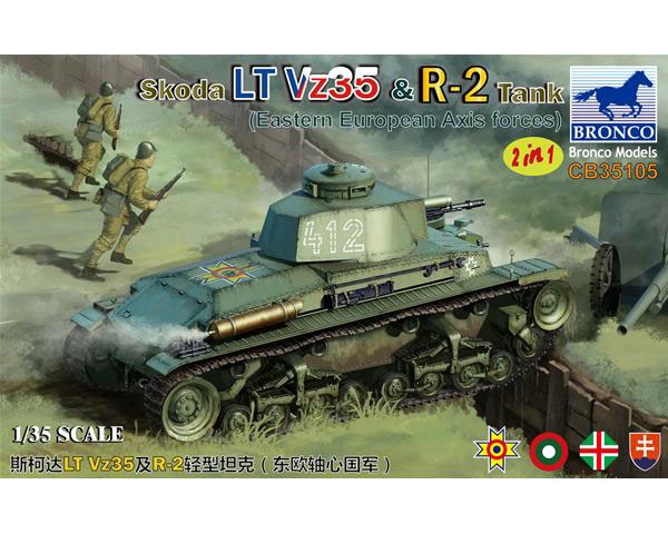 Bronco Model Skoda LT Vz35 / R-2 Panzer