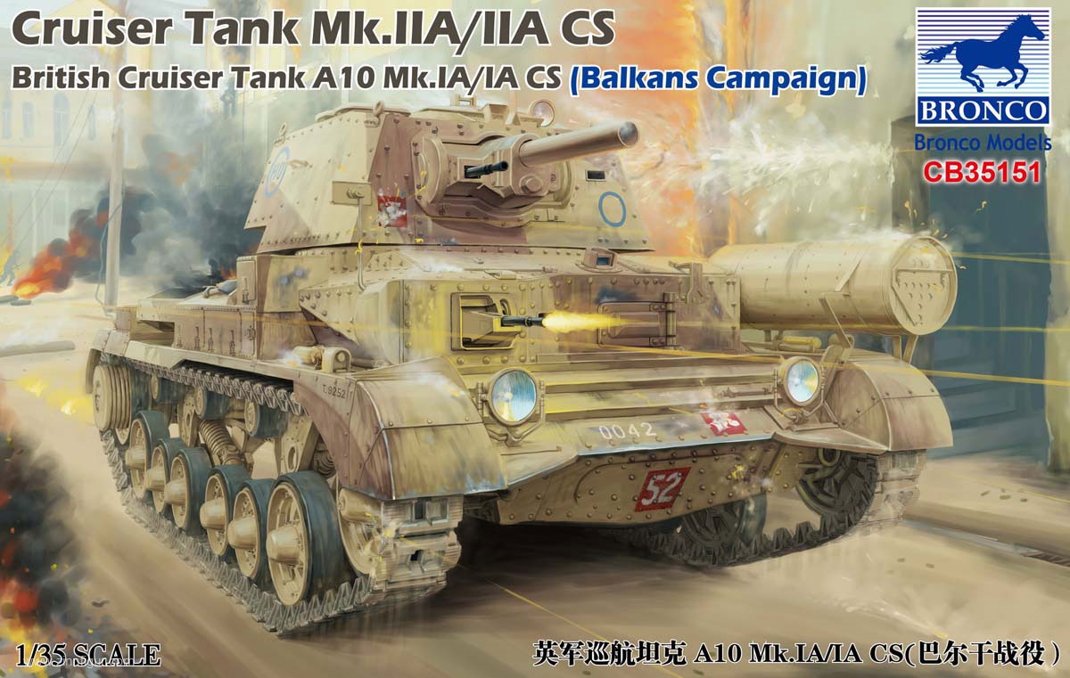 Bronco Model Cruiser Tank Mk.IIA/IIA CS A10 Mk.IA/IA CS