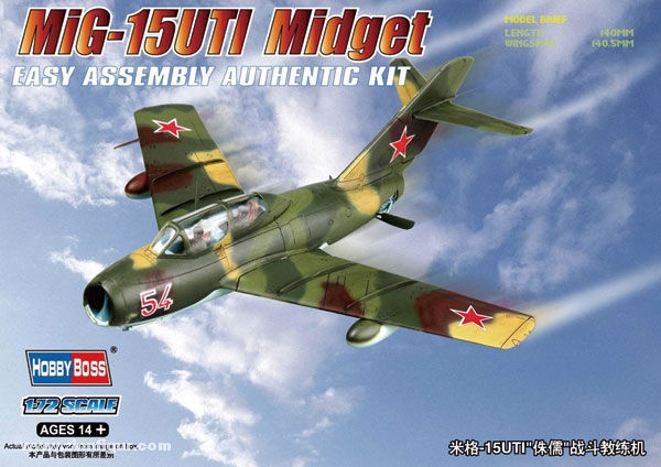 Hobby Boss MiG-15UTI Midget