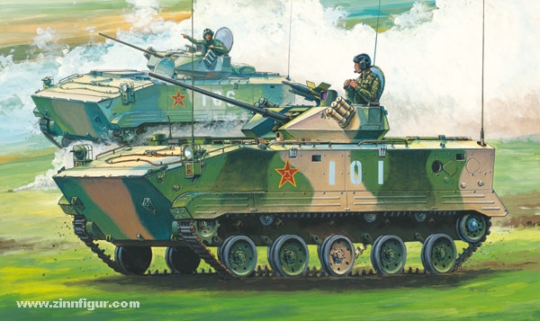 Hobby Boss ZLC2000 C&C