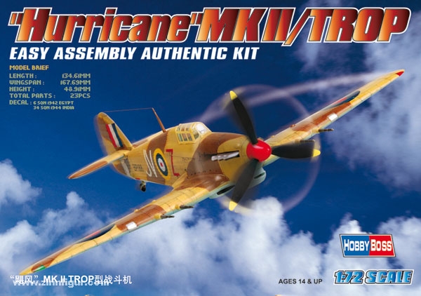 Hobby Boss Hurricane Mk.II/Trop