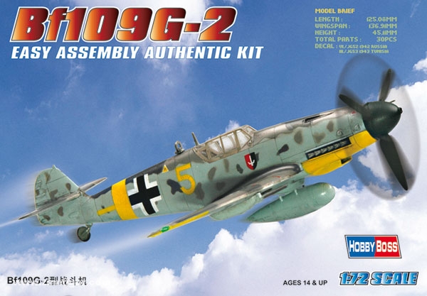 Hobby Boss Bf 109G-2