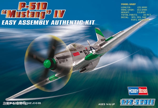 Hobby Boss P-51D Mustang IV