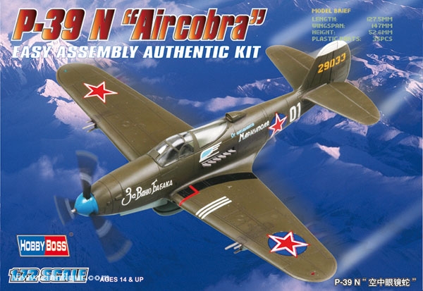 Hobby Boss P-39N Airacobra