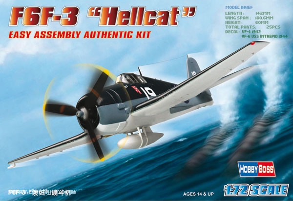 Hobby Boss F6F-3 Hellcat