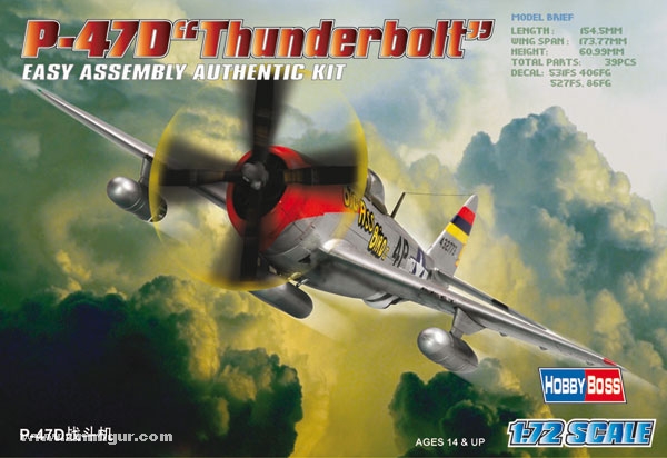 Hobby Boss P-47D Thunderbolt