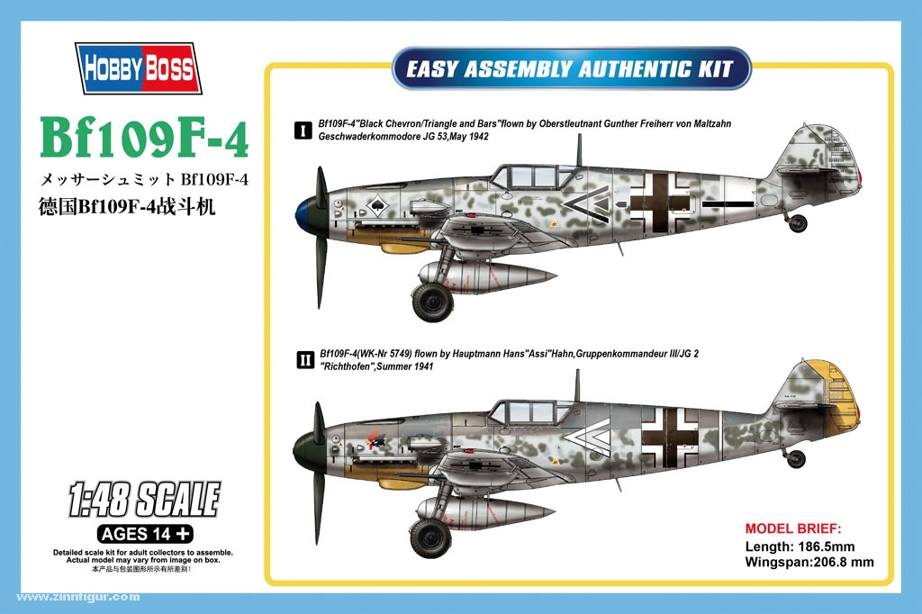 Hobby Boss Bf 109F-4
