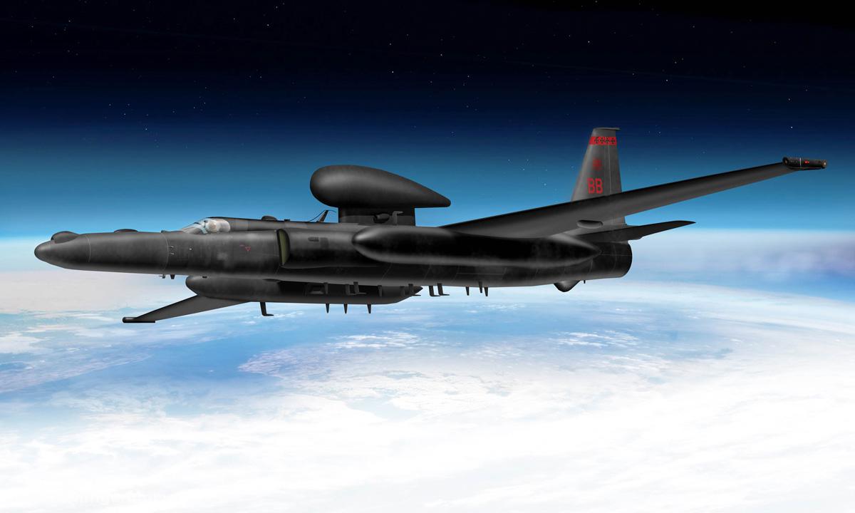 Hobby Boss U-2S Dragon Lady Senior Span