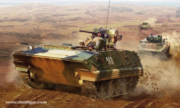 Hobby Boss ZBD-90 IFV