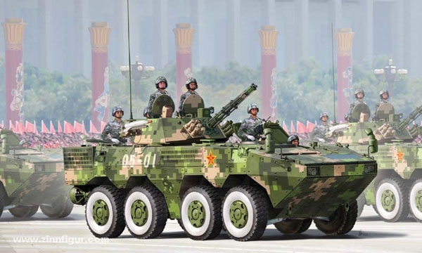 Hobby Boss ZBL 09 IFV