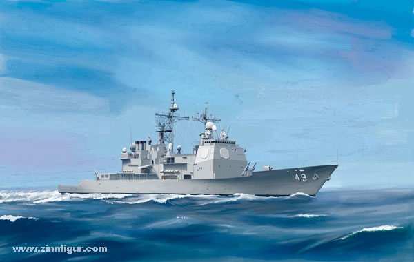 Hobby Boss USS Vincennes CG-49