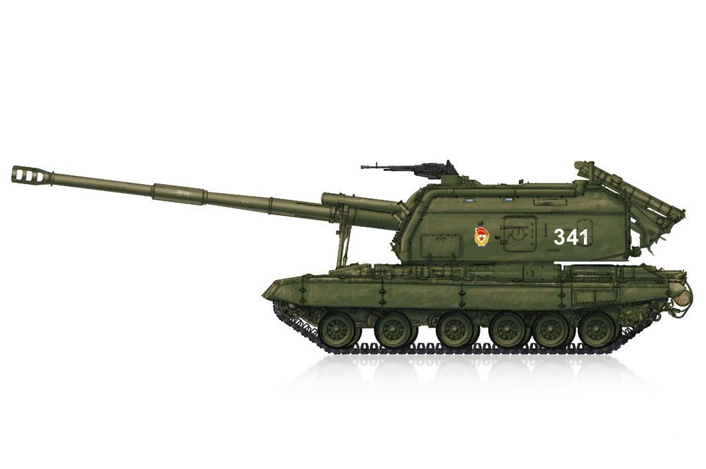 Hobby Boss 2S19-M1 Panzerhaubitze