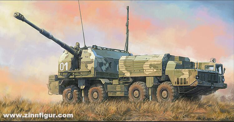 Hobby Boss 130 mm A-222 Bereg Küstengeschütz