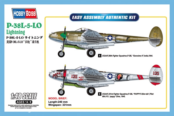 Hobby Boss P-38L-5-L0 Lightning